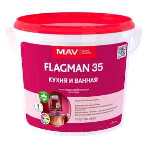 Краска MAV Flagman 35 кухня и ванная База TR полуглянцевая 1 л