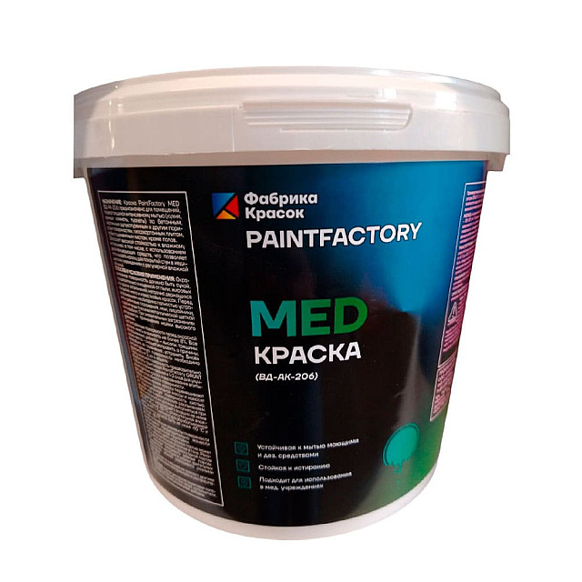 Краска PaintFactory Med белая 7 кг