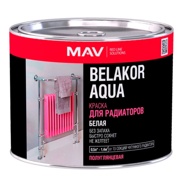 Краска MAV Belakor Aqua для радиаторов база TR белая полуглянцевая 0.5 л