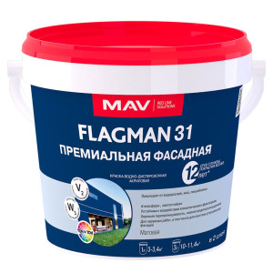 Краска MAV Flagman 31 премиальная фасадная база D 1 л