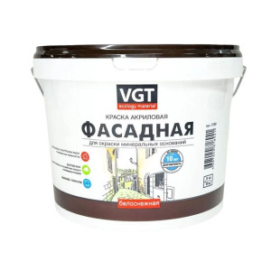 Краска VGT ВД-АК-1180 фасадная белоснежная 3 кг