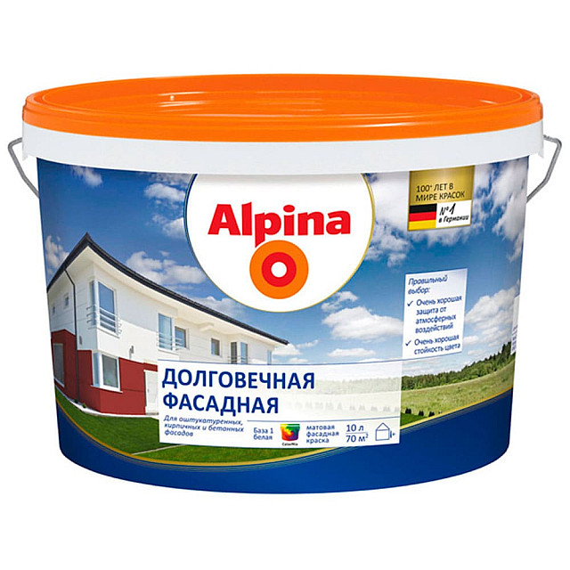 Краска Alpina Долговечная фасадная База 1 белая 10 л