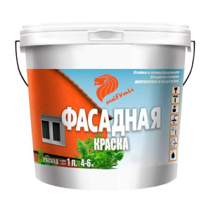 Краска Malevanka Фасадная для наружных и внутренних работ 5 л