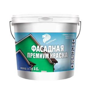 Краска Malevanka Фасадная Премиум для наружных и внутренних работ 5 л