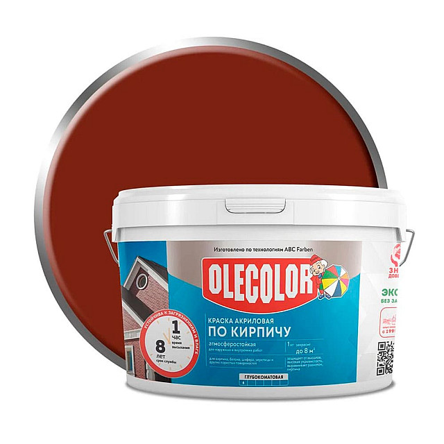 Краска Olecolor акриловая по кирпичу коричневая 3 кг