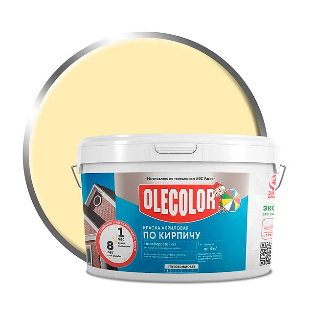 Краска Olecolor акриловая по кирпичу песочная 3 кг