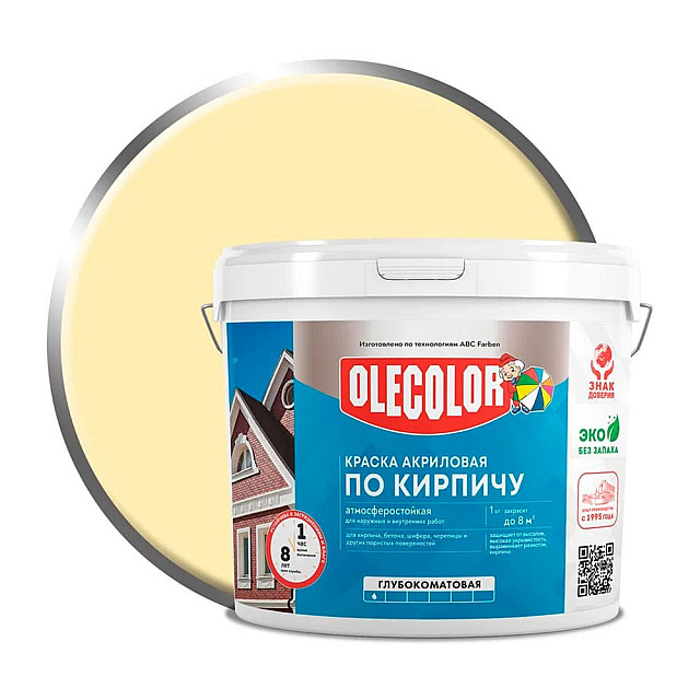 Краска Olecolor акриловая по кирпичу песочная 7 кг