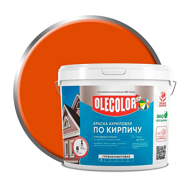 Краска Olecolor акриловая по кирпичу терракотовая 7 кг