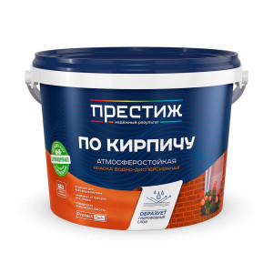 Краска по кирпичу Престиж акриловая терракотовая 2.4 кг