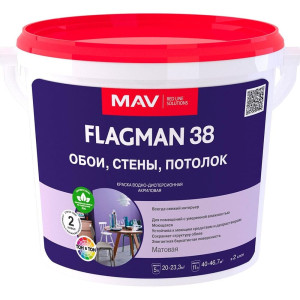Краска MAV Flagman 38 обои стены потолок база TR прозрачная 1 л