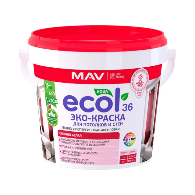 ЭКО-Краска MAV Ecol 36 для потолков и стен снежно-белая матовая 3 л