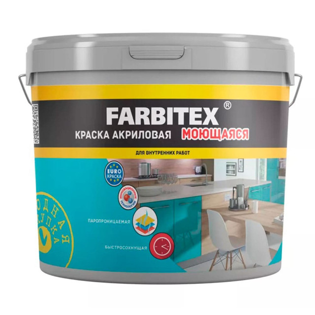 Краска Farbitex акриловая моющаяся 13 кг