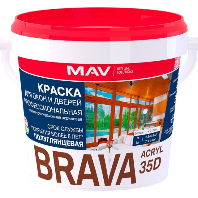 Краска MAV Brava Acryl 35D для окон и дверей профессиональная база TR прозрачная полуглянцевая 1 л