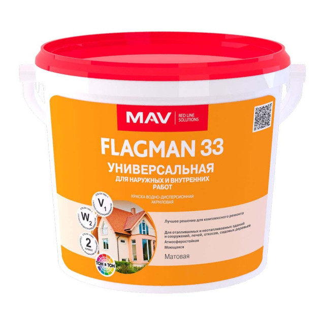 Краска MAV Flagman 33 универсальная белая матовая 3 л