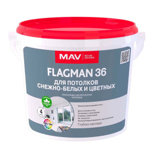 Краска MAV Flagman 36 для потолков белая матовая 3 л