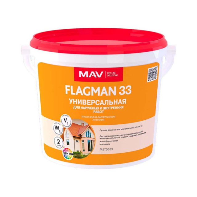 Краска MAV Flagman 33 универсальная белая матовая 1 л
