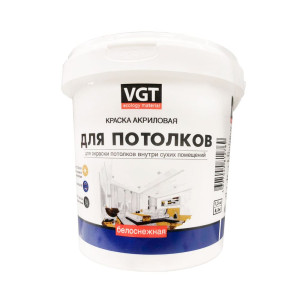 Краска VGT ВД-АК-2180 для потолков белоснежная 1.5 кг