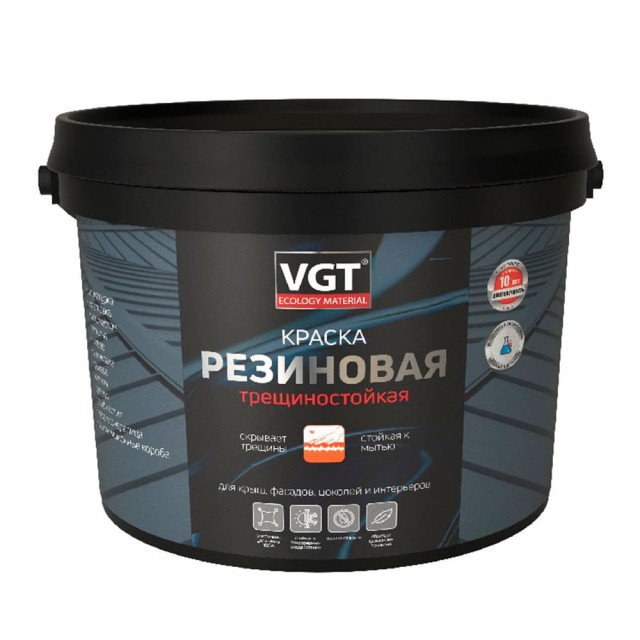 Краска резиновая VGT трещиностойкая белая 3 кг