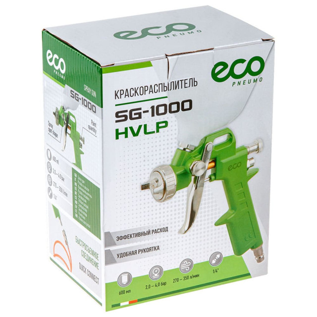 Краскораспылитель Eco SG-1000 SG-1000H25U