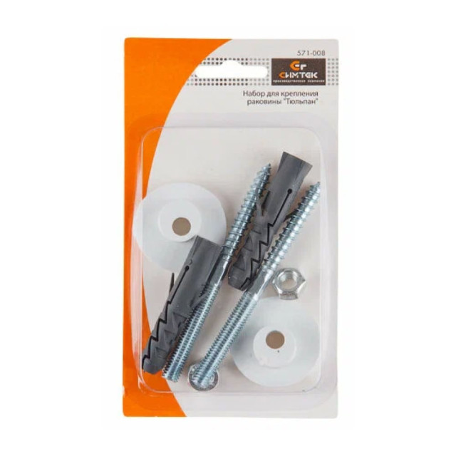 Набор для крепления умывальника Симтек 10-0006 8*100 мм