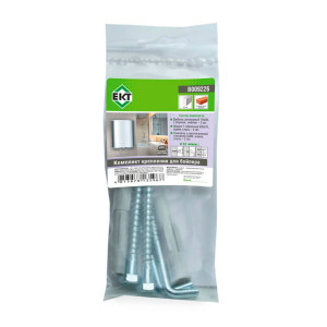 Комплект крепления для бойлера ЕКТ B009226