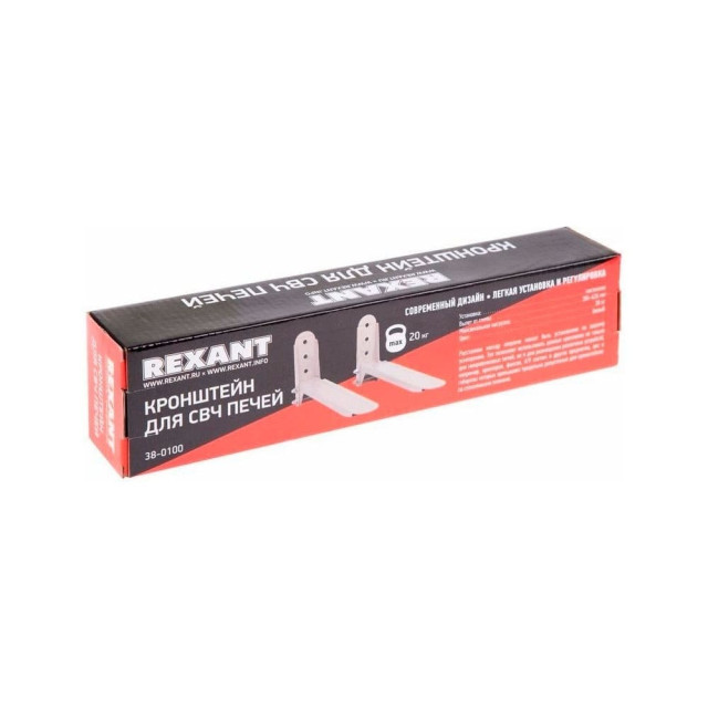 Кронштейн для СВЧ печей Rexant 38-0100 настенный