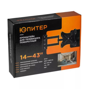 Кронштейн для телевизора Юпитер JP9303 14