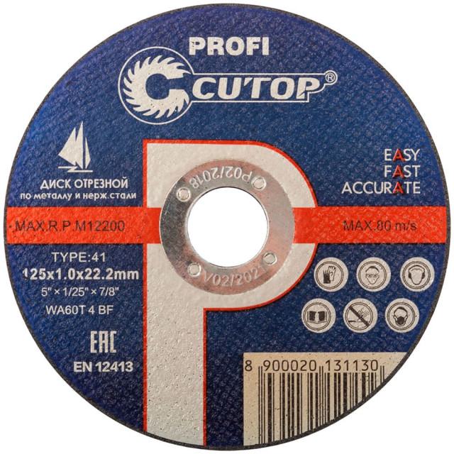Диск отрезной Cutop Profi 39983т по металлу и нержавеющей стали Т41-125*1*22.2 мм профессиональный