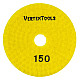 Черепашка для полировки мрамора Vertex 12500-0150 150