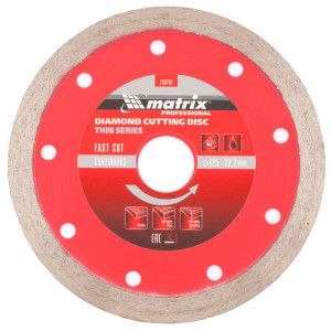 Диск алмазный Matrix 730787 отрезной сплошной 125*22.2 мм тонкий