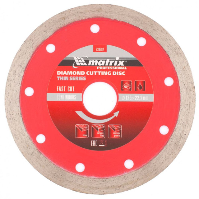 Диск алмазный Matrix 730787 отрезной сплошной 125*22.2 мм тонкий