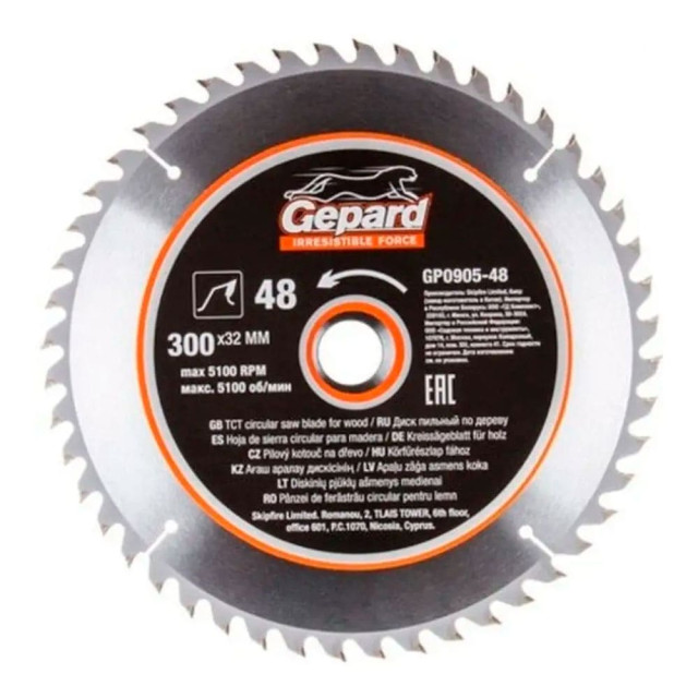 Диск пильный Gepard GP0905-48 по дереву 48 зубьев 300*32 мм