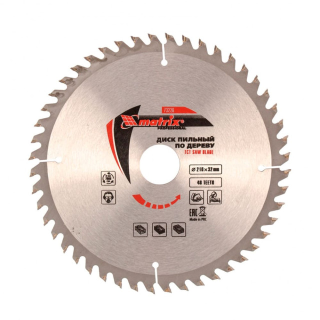 Диск пильный Matrix 73226 по дереву 210*32 мм 48  зубьев + кольцо 32/30