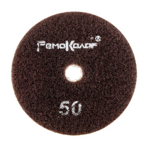 Круг алмазный Черепашка Remocolor 74-4-005 № 50 гибкий шлифовальный 100 мм