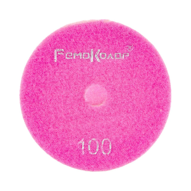 Круг алмазный Remocolor 74-4-010 Черепашка № 100 шлифовальный гибкий 100 мм