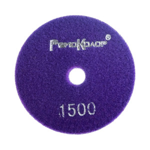 Круг алмазный Remocolor 74-4-150 Черепашка № 1500 шлифовальный гибкий 100 мм