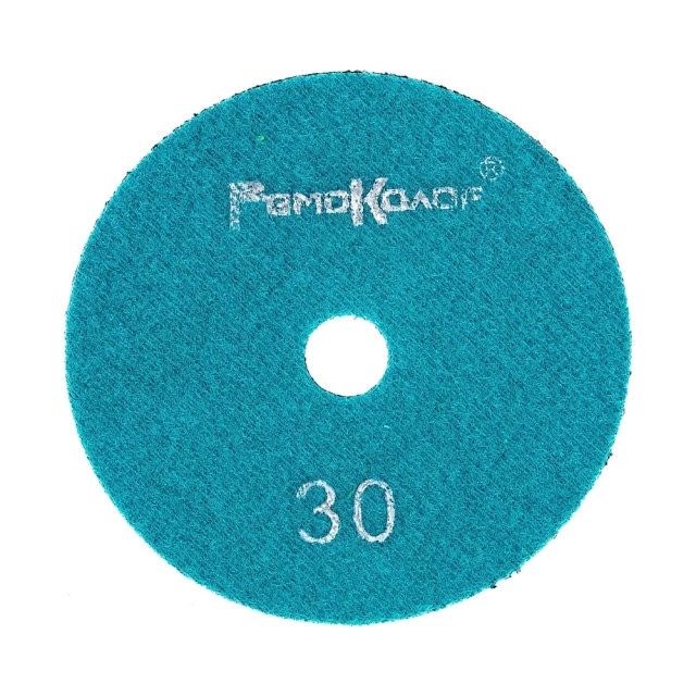 Круг алмазный Remocolor 74-5-003 Черепашка № 30 шлифовальный гибкий 100 мм