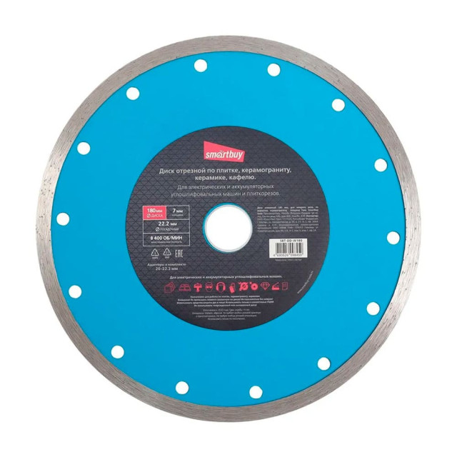 Диск алмазный SmartBuy Tools SBT-DD-W180 по керамике/керамограниту 180 мм для мокрого реза