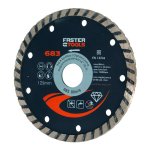 Диск алмазный Faster Tools 683 турбо 125 мм
