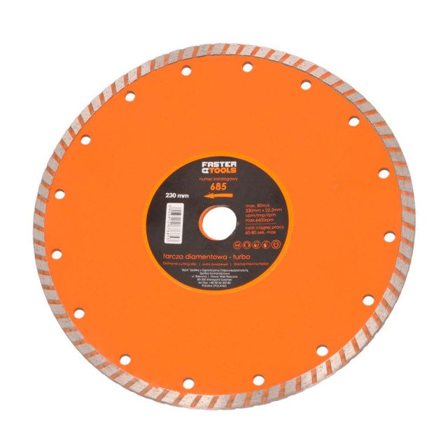 Диск алмазный Faster Tools 685 турбо 230 мм
