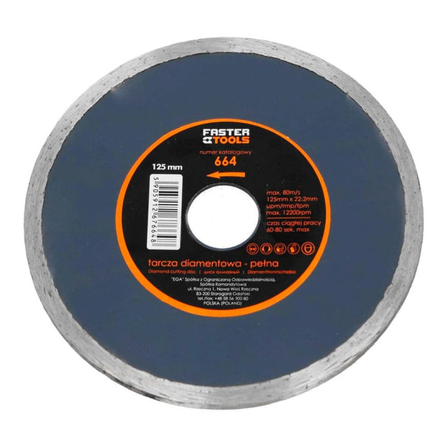 Диск алмазный Faster Tools 664 сплошной 125 мм