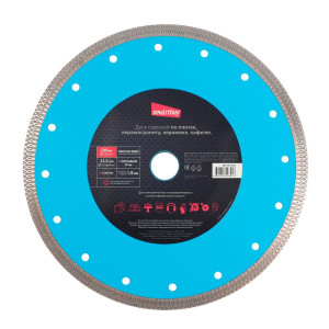 Диск алмазный SmartBuy Tools SBT-CR-V230 для керамики/стекла 230 мм с отверстиями для охлаждения