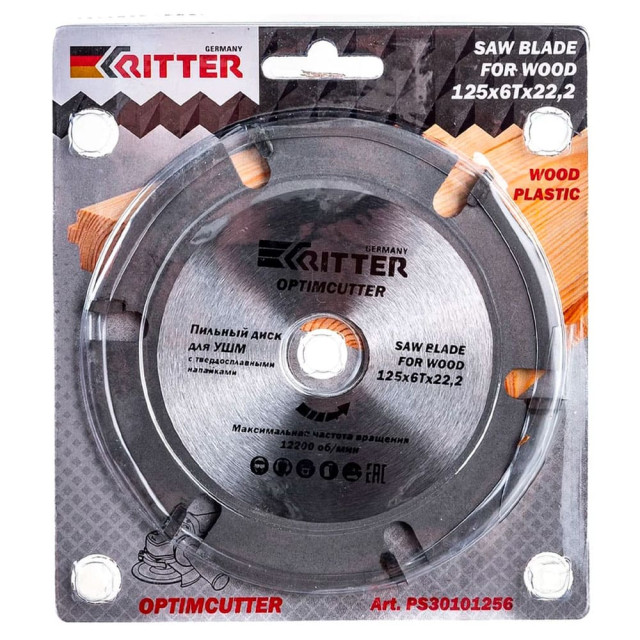 Диск пильный RITTER OptimCutteri по дереву/пластику/гипсокартону 125*22.2*6T
