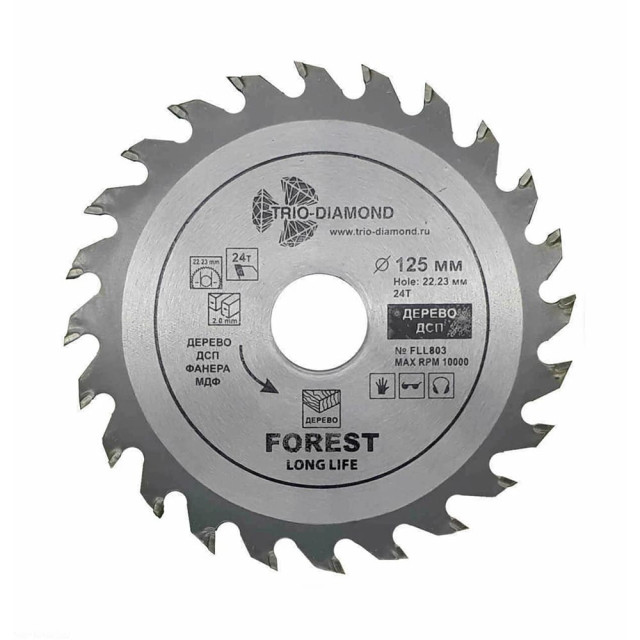 Диск пильный Trio-Diamond FLL803 125*22.23*24Т