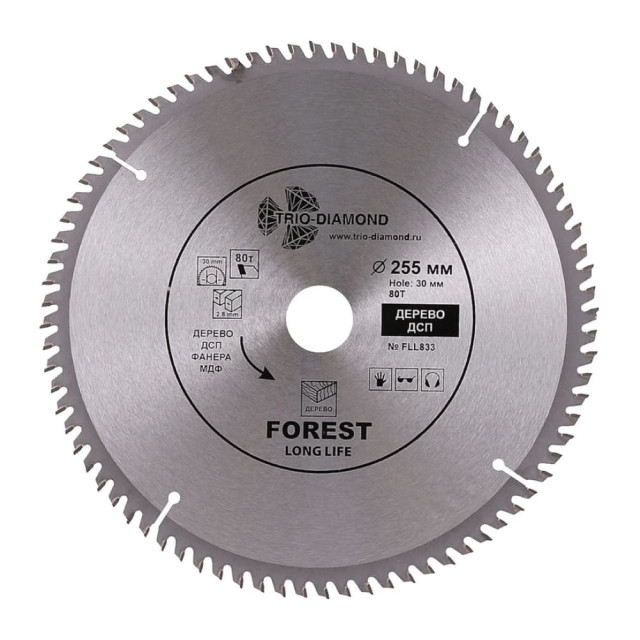 Диск пильный Trio-Diamond FLL833 255*30*80Т