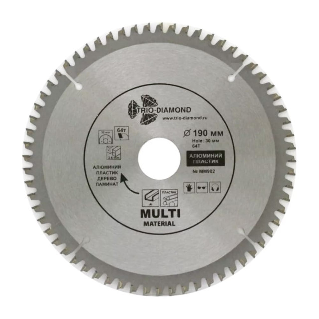 Диск пильный Trio-Diamond MM902 по мультиматериалам 190*30/20*64Т