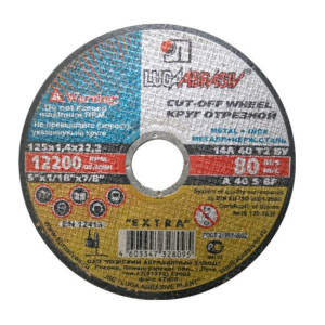 Круг отрезной Lugaabrasiv 180*2.5*22.2 мм для металла