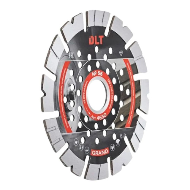 Диск алмазный DLT №56 4630 Grand по бетону 125 мм