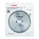Диск пильный Bosch Eco Aluminium универсальный 190*20 мм
