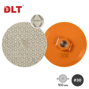 Круг алмазный шлифовальный DLT №22 2931 P30 гибкий 100 мм
